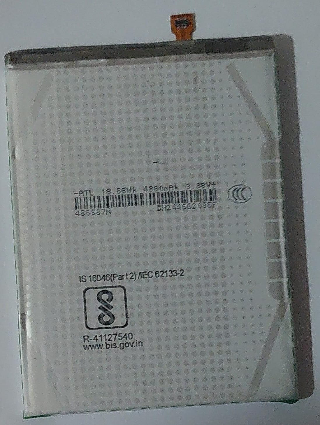 Image not available
